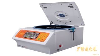 橙光系列-HK205高速台式离心机