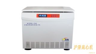 DDL-5M  大容量低速冷冻离心机 / 自动脱帽离心机