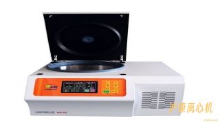 橙光系列-W4-6R低速台式冷冻离心机