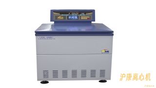 DL-6MC  大容量低速冷冻离心机  / 自动脱帽离心机