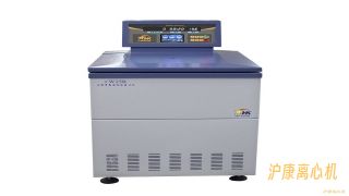 橙光系列-W25R大容量高速冷冻离心机