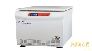 DDL-5 大容量低速冷冻离心机 / 自动脱帽离心机