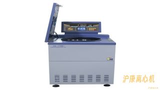 GL-22MC  大容量高速冷冻离心机