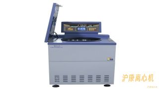 橙光系列-W6-6大容量低速离心机