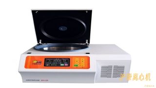 橙光系列-W4-5R低速台式冷冻离心机