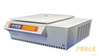  W5-4R  大容量低速冷冻离心机 （PRP / ACT/ 干细胞/脂肪移植多功能冷冻离心机）