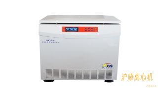 DD5A  大容量低速离心机（全密封气溶胶净化 / 落地式恒温自动脱帽离心机）