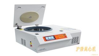 TDL6M 低速台式冷冻离心机/自动脱帽离心机