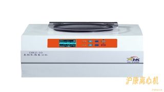 DRZ-10 低速台式离心机 （盖勃乳脂离心机）