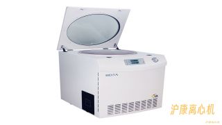 HD3A 低速离心机  （一体式真空浓缩仪 ）