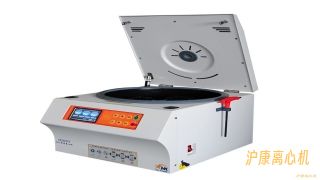 H2050 高速台式离心机