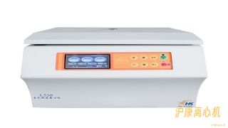 L530 低速台式离心机 / 自动脱帽离心机