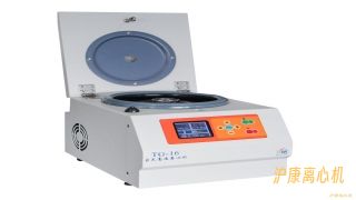 TG-16 高速台式离心机