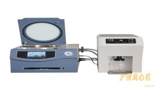 TSY5 低速台式离心机（真空离心浓缩仪）