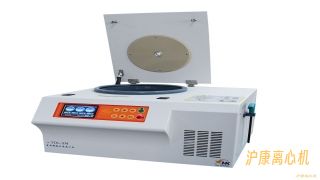 TDL-5M 低速台式冷冻离心机/自动脱帽离心机