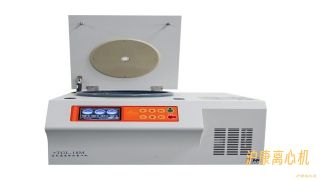 TGL-18M 高速台式冷冻离心机