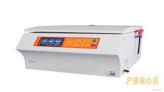 L550 低速台式离心机/自动脱帽离心机