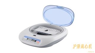 TG13W  微量高速台式离心机