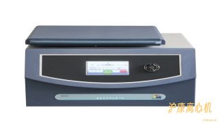 HDR3 低速冷冻离心机 （车载低速冷冻离心机）