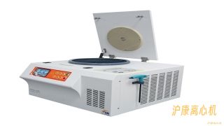 TDL-6M低速台式冷冻离心机/ 自动脱帽离心机