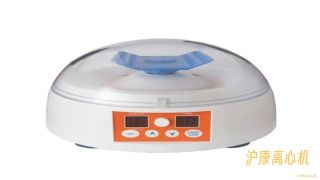 TG13 微量高速台式离心机 （迷你离心机）