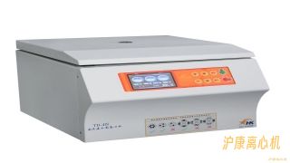 TD-4N  低速台式离心机 （尿沉渣离心机）