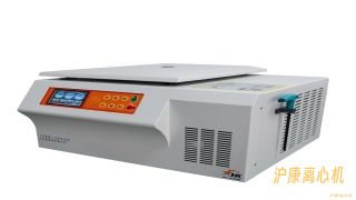 TGL-2050M  高速台式冷冻离心机