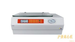 TSI TSII TS10 低速台式离心机（真空离心浓缩仪）系列