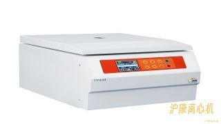 TD6M低速台式离心机