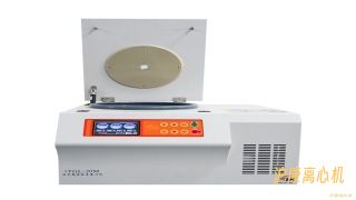 TGL-20M  高速台式冷冻离心机