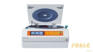 TG-165 高速台式离心机