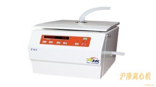 TS5 低速台式离心机 （过滤离心机）