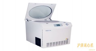 HD3A 低速离心机  （一体式真空浓缩仪 ）
