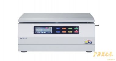 WK96 微孔板离心机