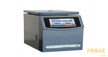 HK-48 高通量组织研磨仪