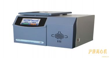 HK-48R 高通量组织冷冻研磨仪